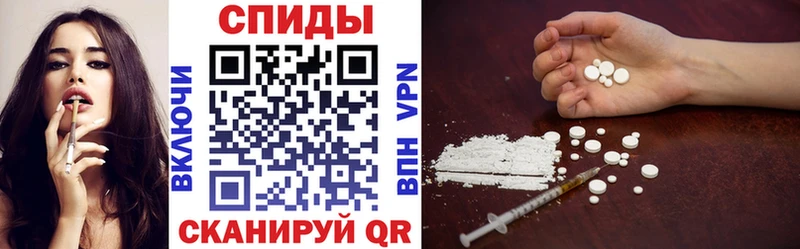 АМФ 98%  Волгодонск 