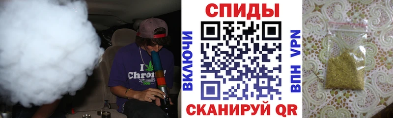 БУТИРАТ бутандиол  Волгодонск 