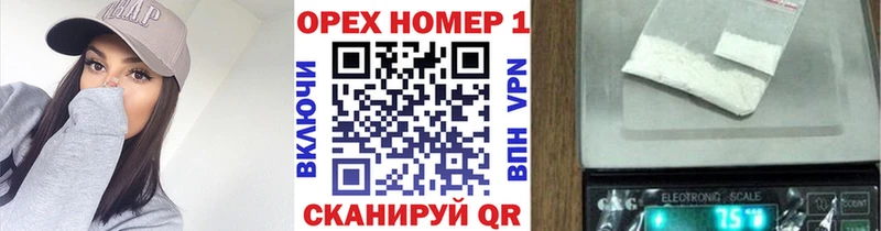 COCAIN 98%  Волгодонск 