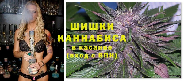 хмурый Армянск