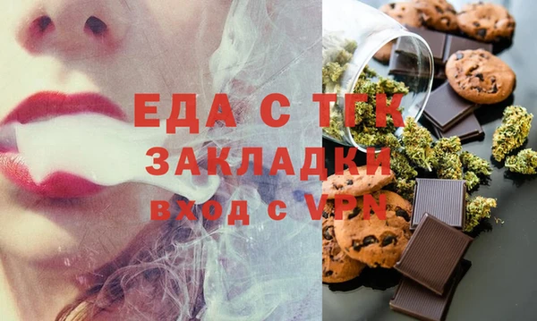 Альфа ПВП Алексеевка