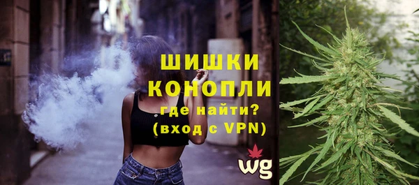 экстази Мегион