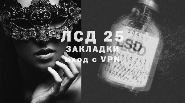 скорость Медвежьегорск