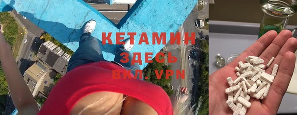 Альфа ПВП Алексеевка